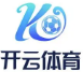 開元體育·kaiyun(中國)官方網(wǎng)站-登錄入口